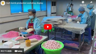 Atelierul de producție a bombei de baie Boymay