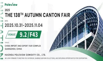 Expunem la cel de-al 138-lea târg de toamnă din Canton 2025